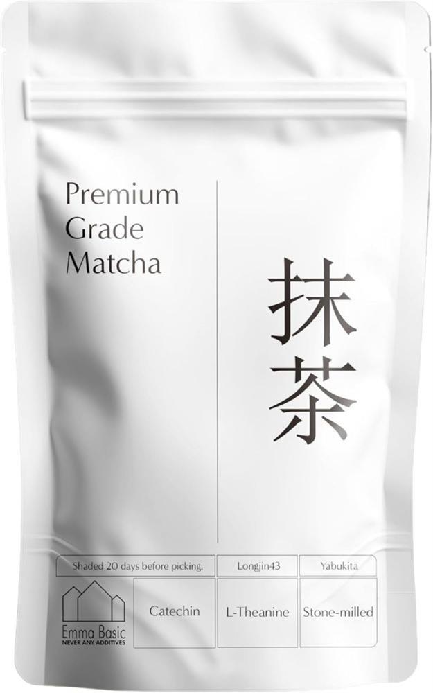 Pure Matcha Powder